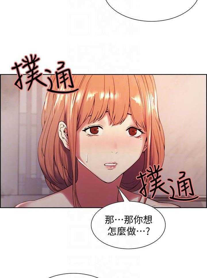 第86话 865