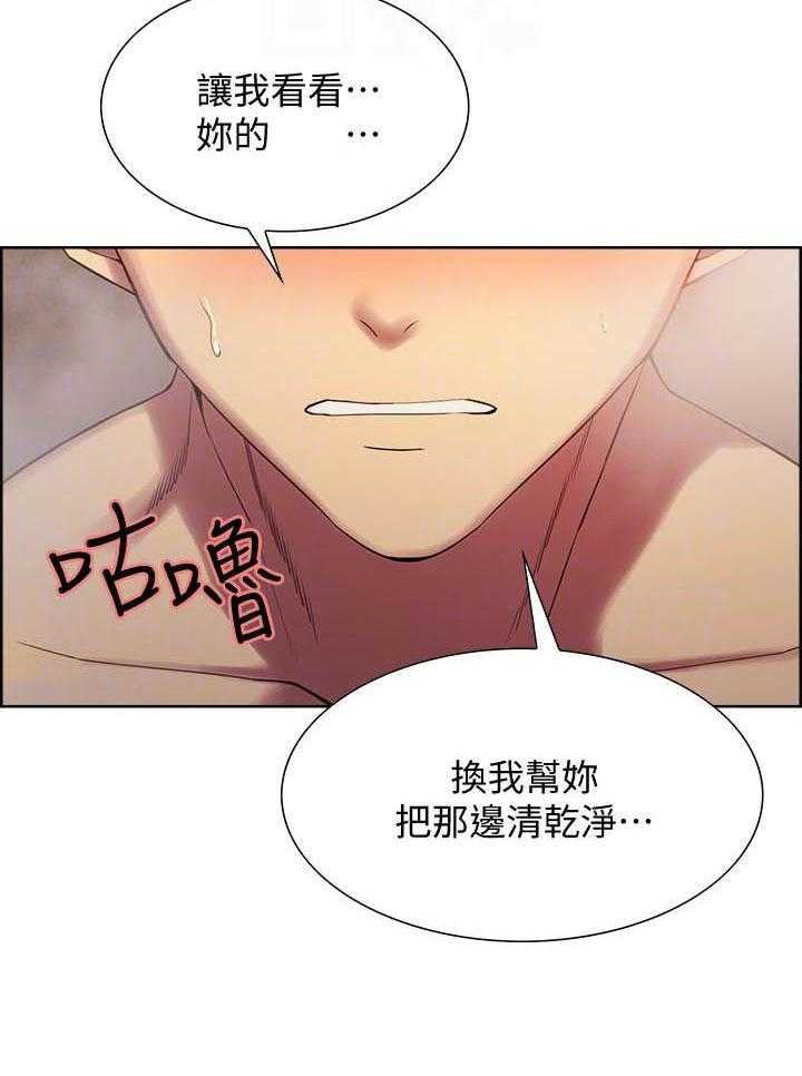 第86话 866