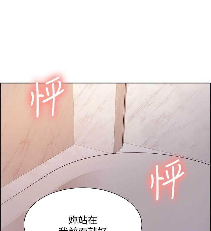 第86话 868