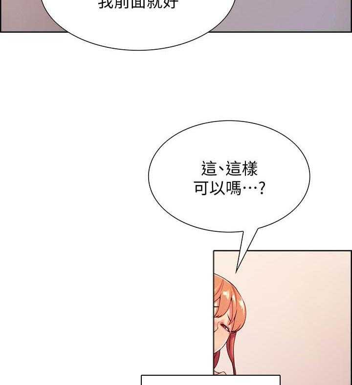 第86话 869