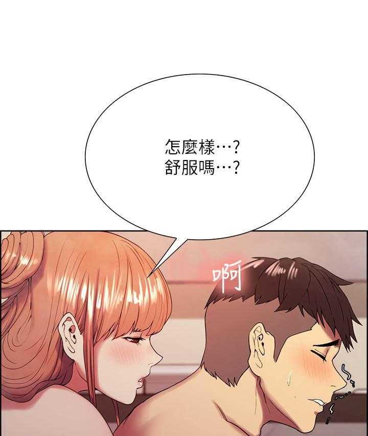 第85话 8512
