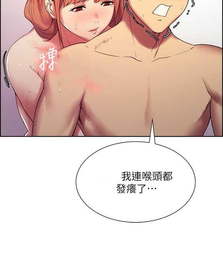 第85话 8514