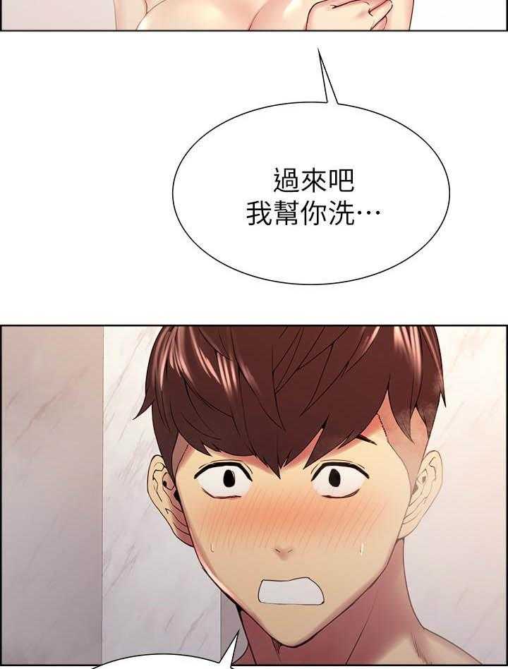 第85话 852
