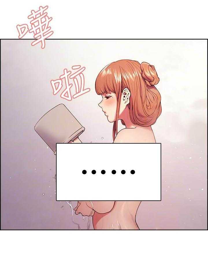 第85话 856