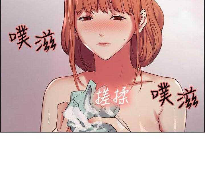 第85话 859