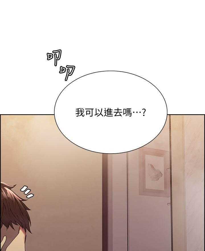 第84话 840