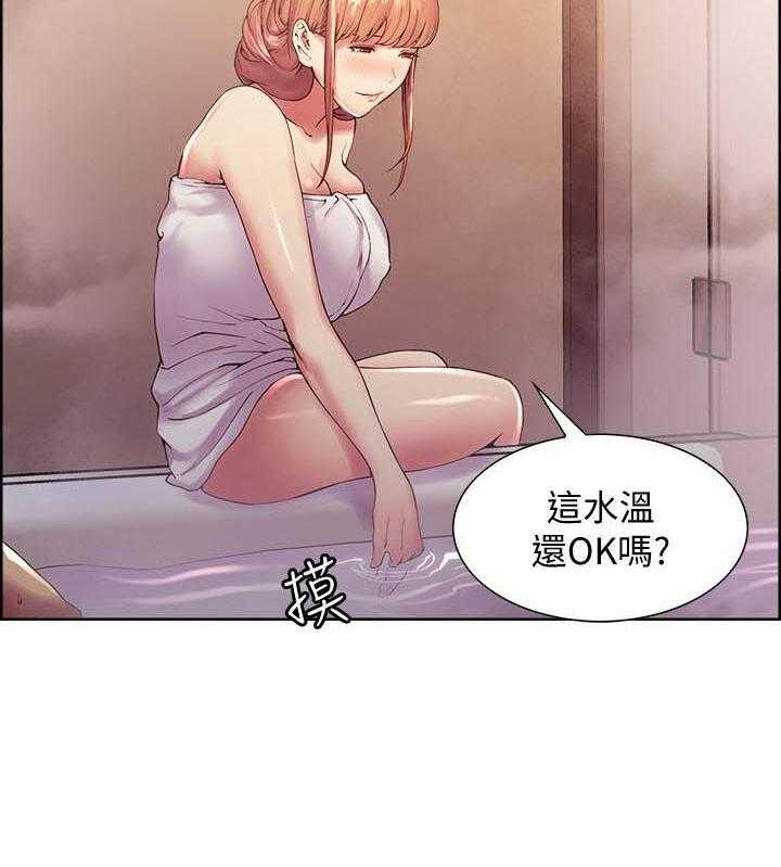 第84话 8410