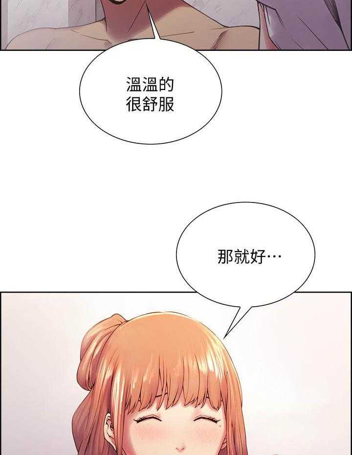 第84话 8412