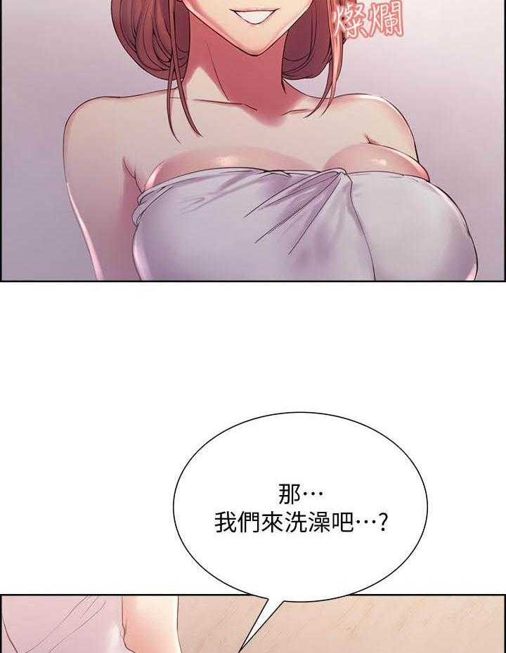 第84话 8413