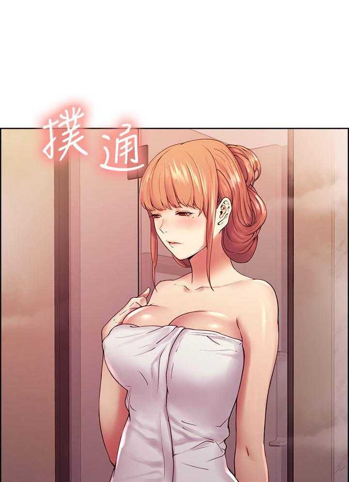 第84话 843