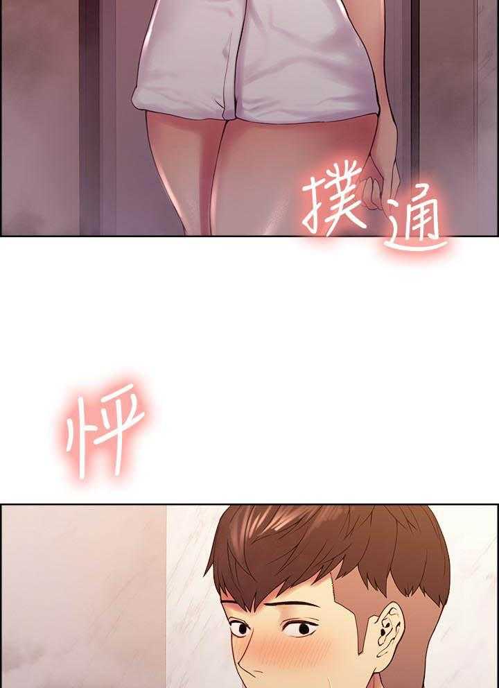 第84话 844