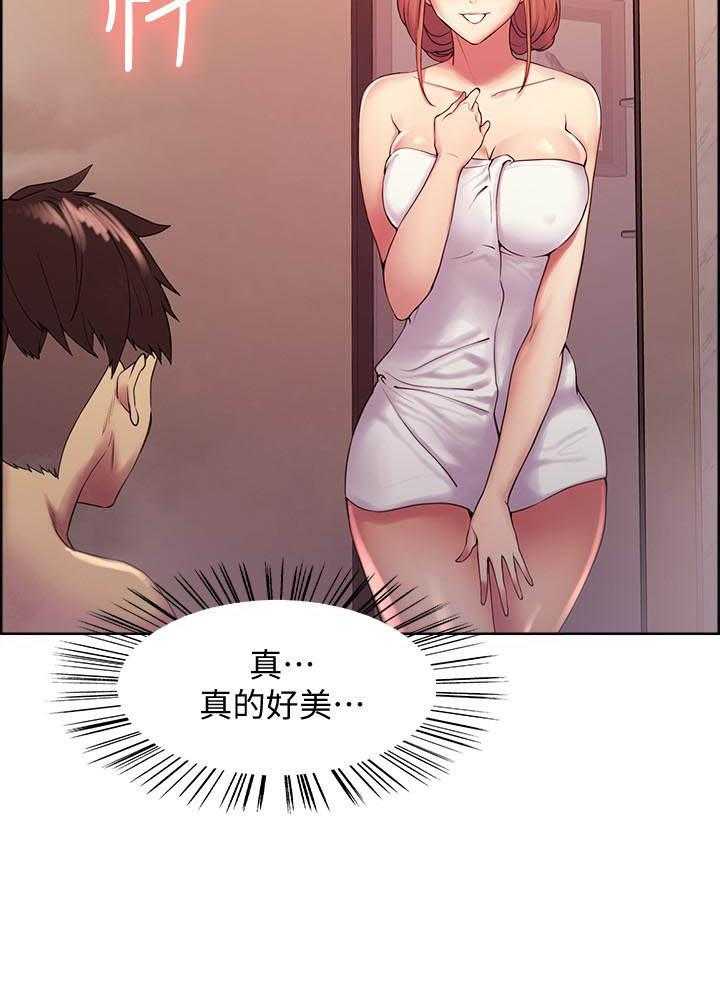 第84话 846