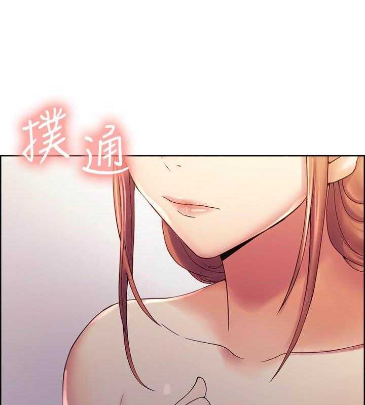 第84话 847
