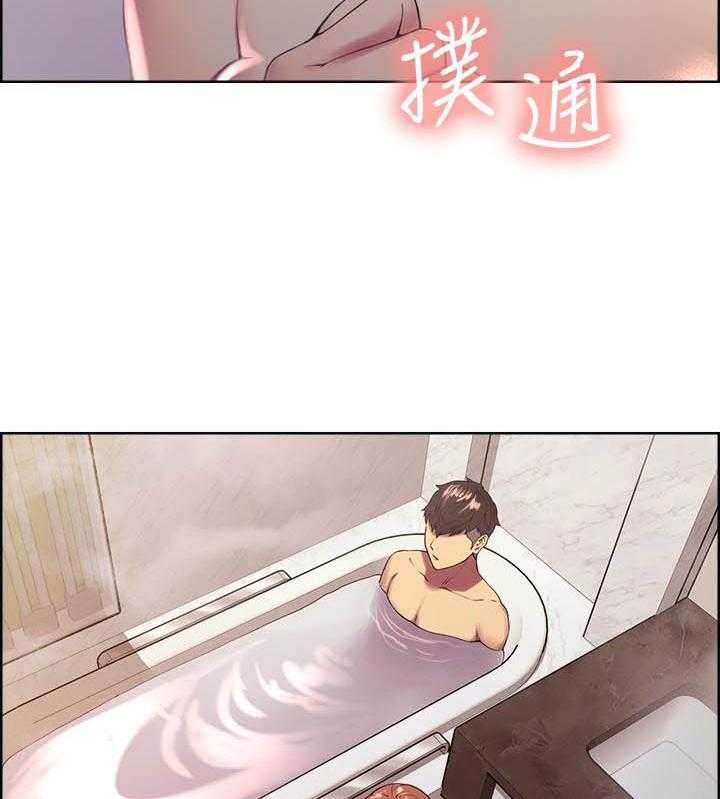 第84话 848