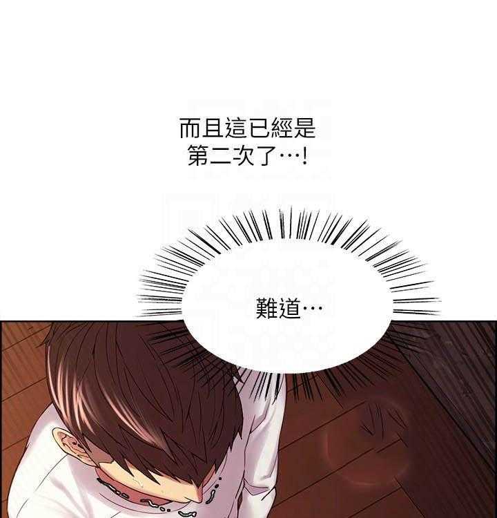 第83话 830