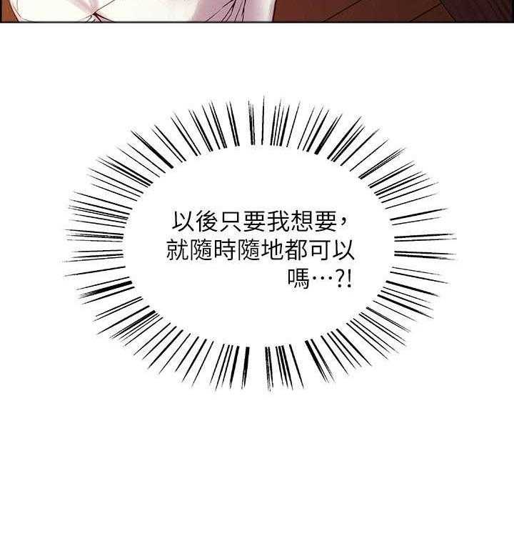 第83话 831