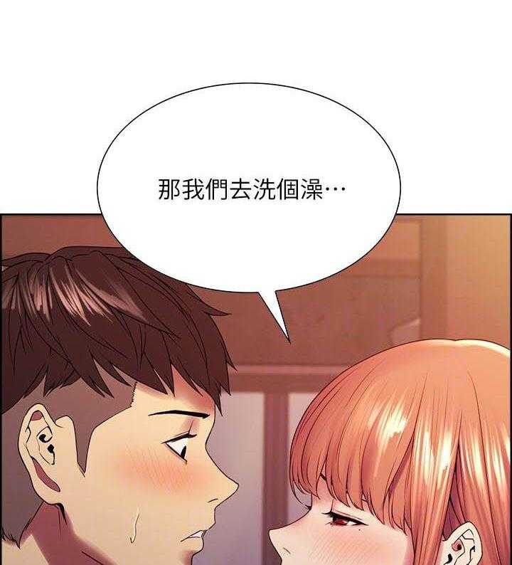 第83话 8311