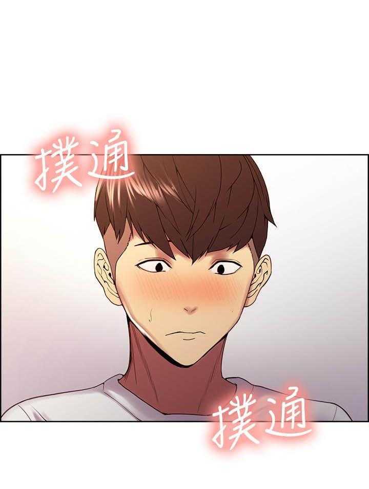 第83话 8313