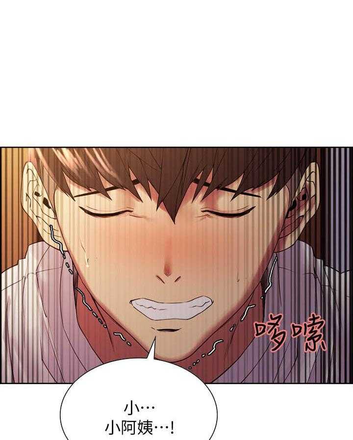 第83话 834