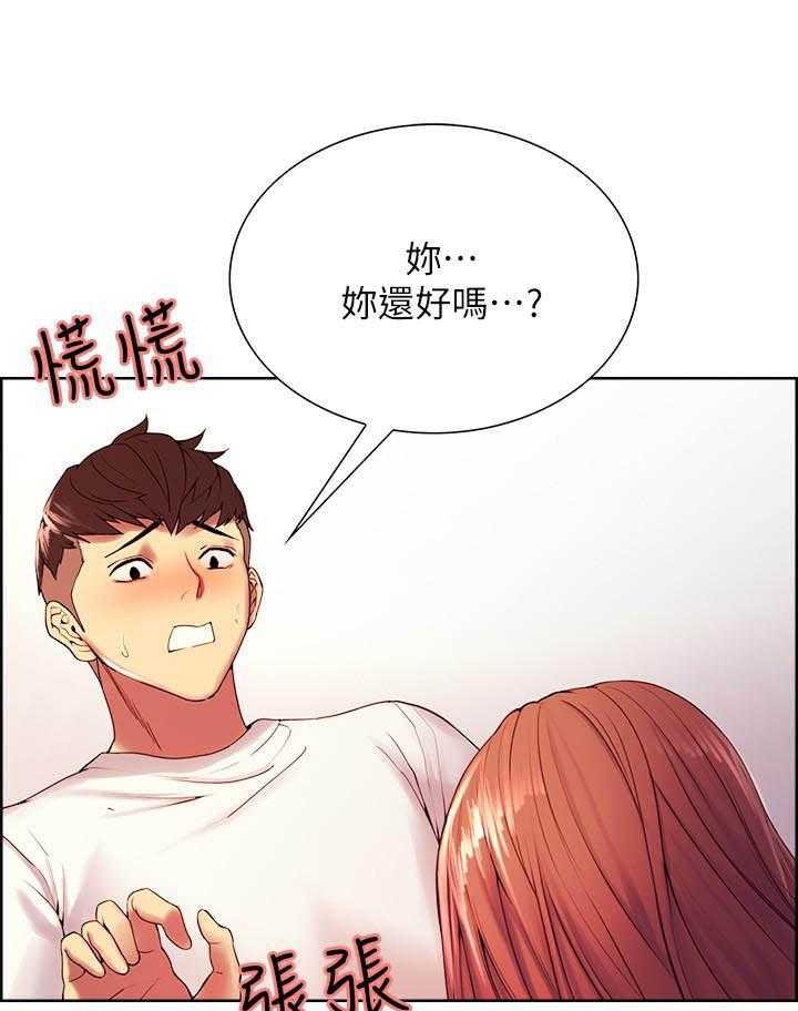 第83话 837