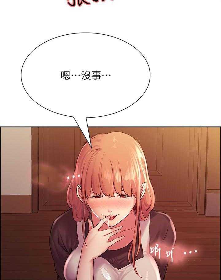 第83话 838