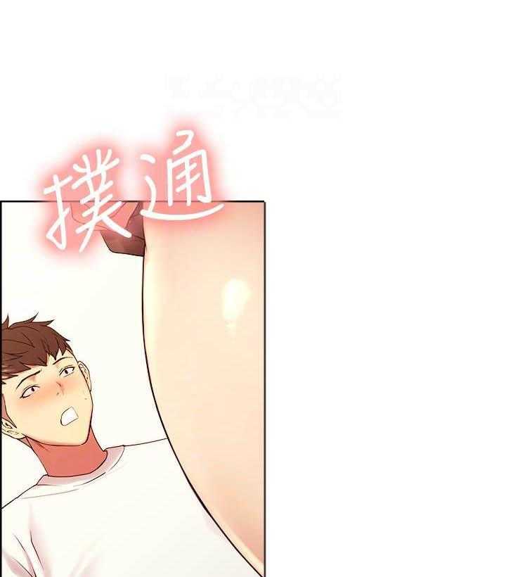 第82话 820