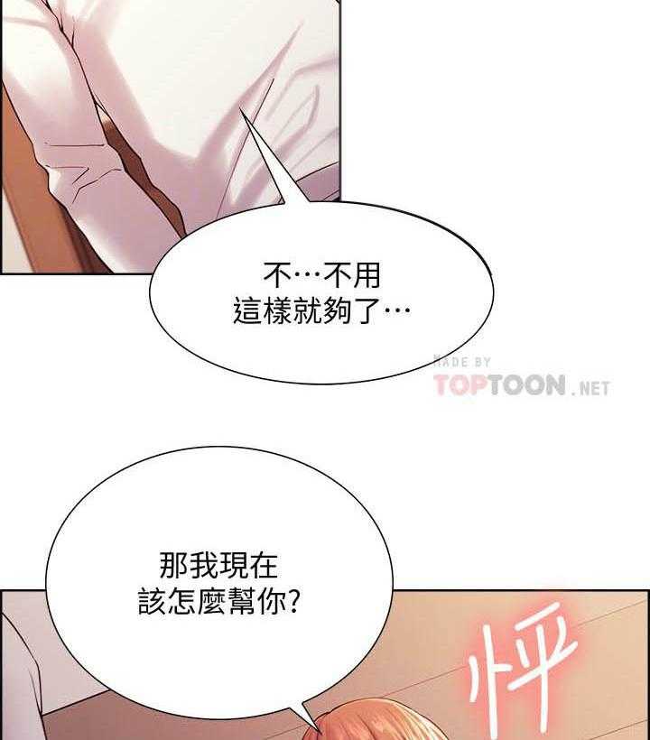 第82话 821