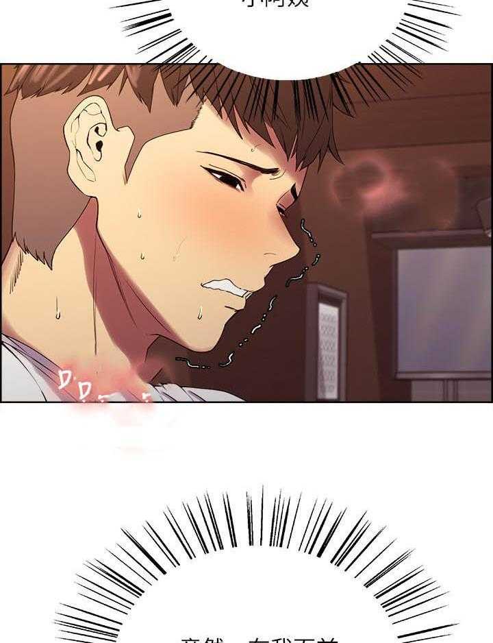 第82话 8214
