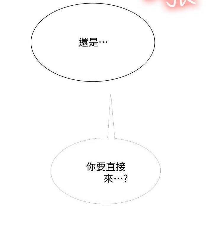第82话 824