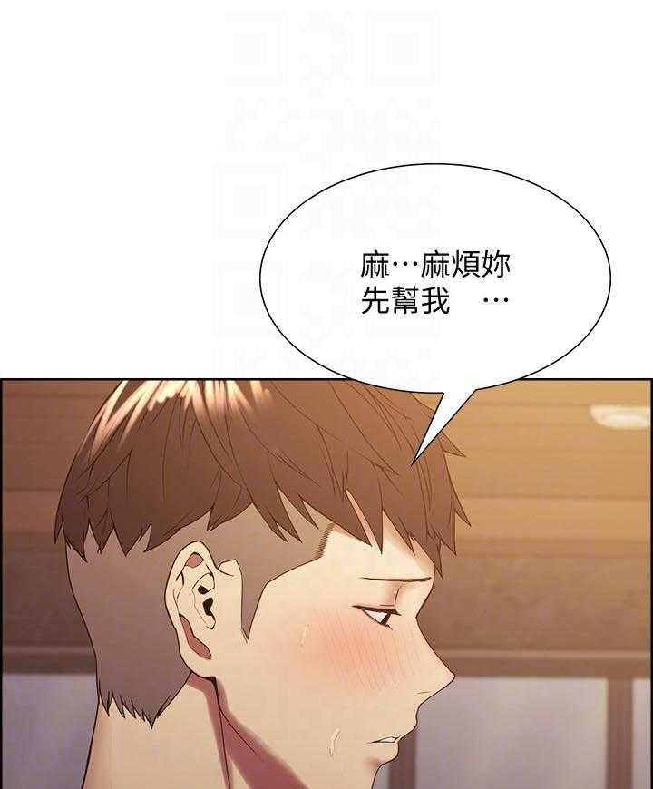 第82话 825