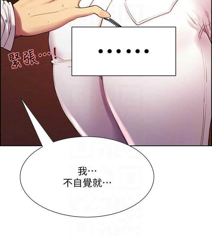 第81话 812
