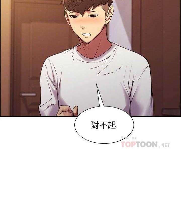 第81话 815