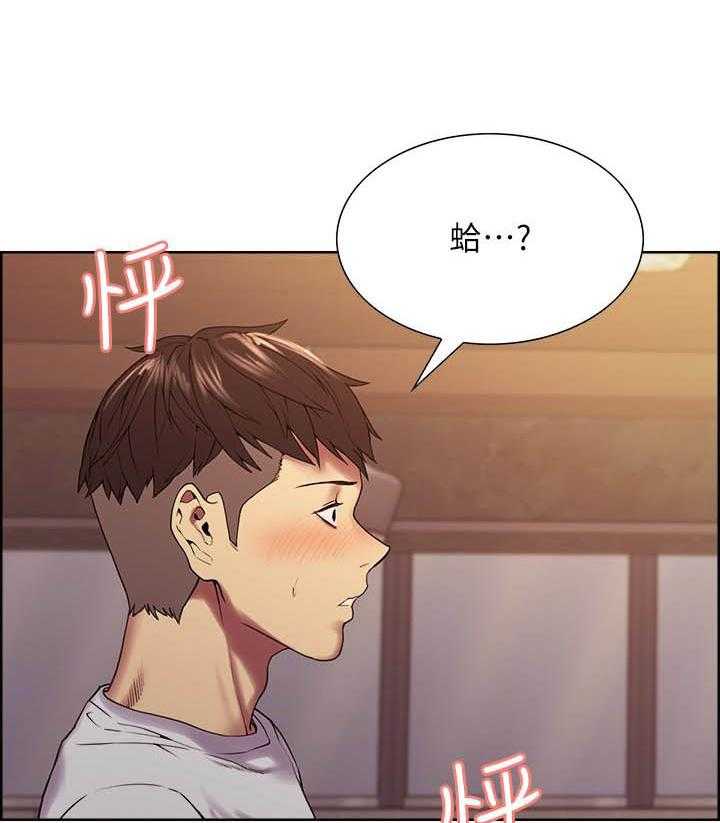 第81话 817