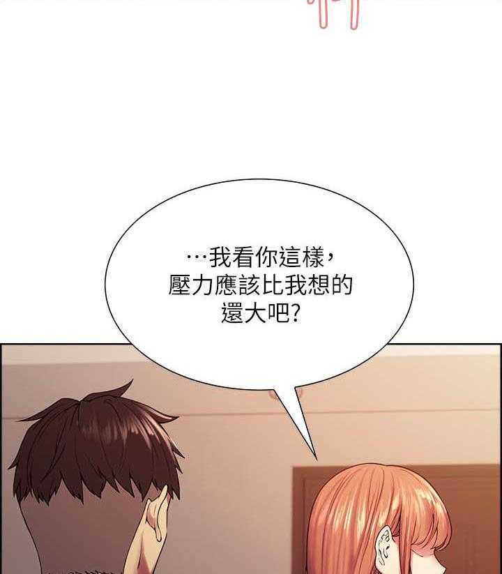 第81话 818