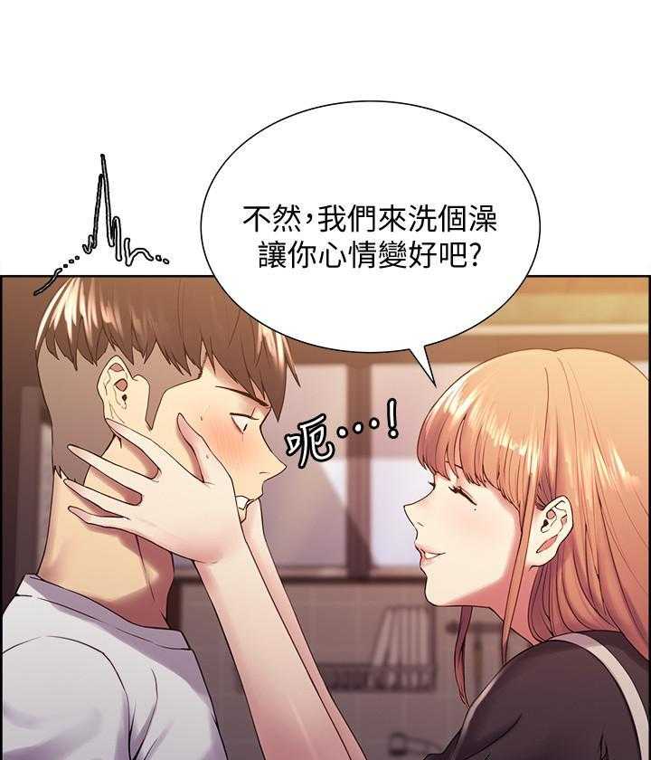 第80话 800