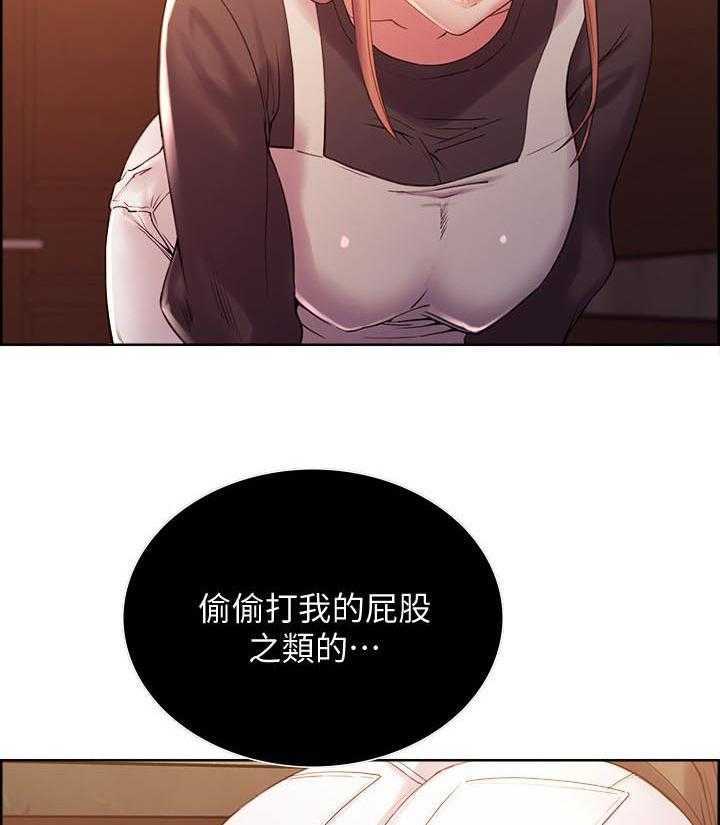 第80话 8015