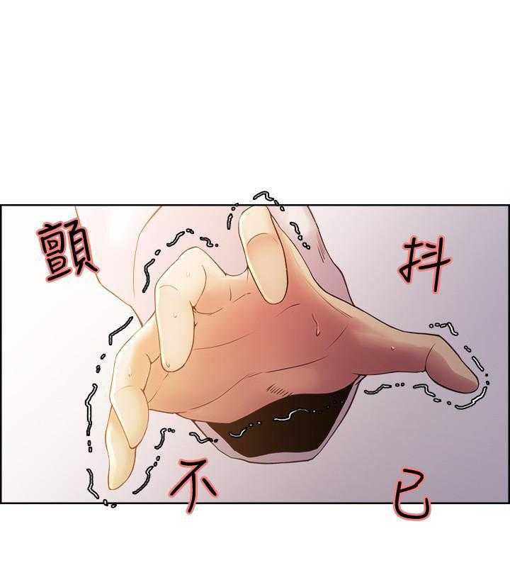 第80话 8017