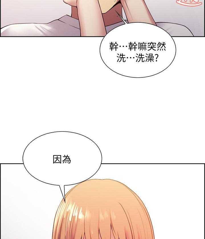 第80话 802