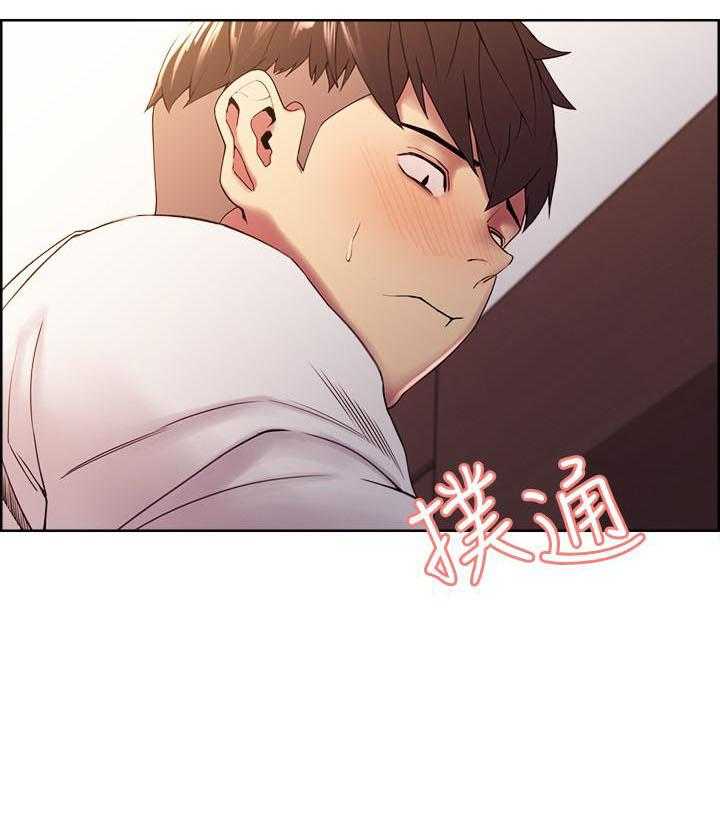 第80话 8021