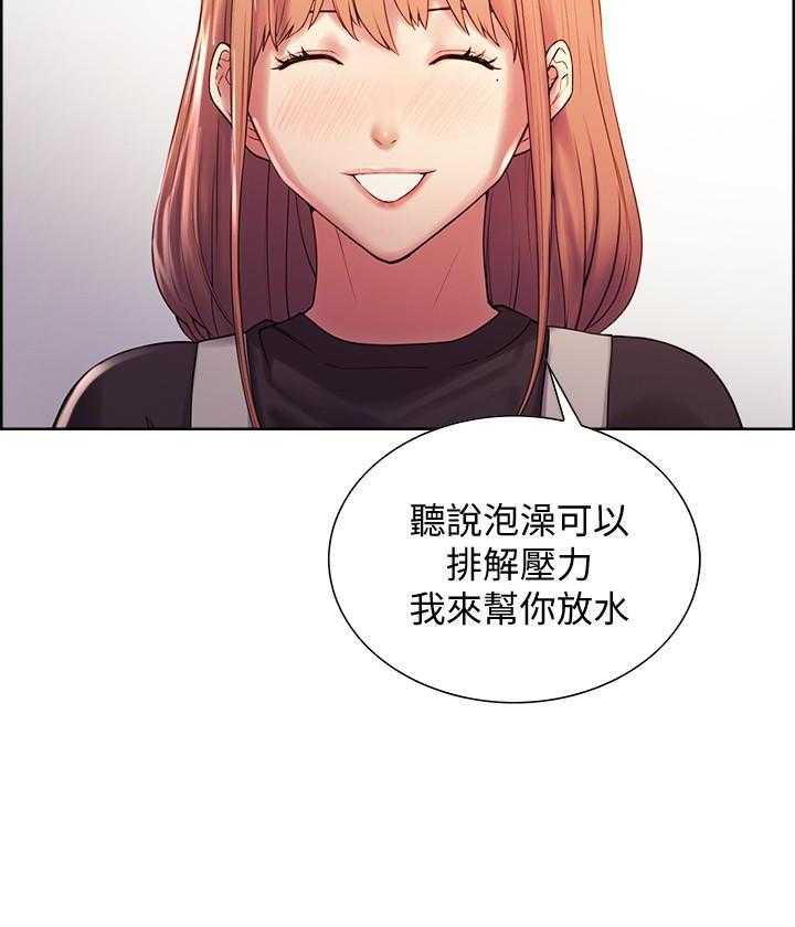 第80话 803