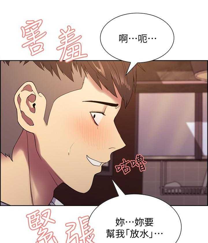 第80话 804