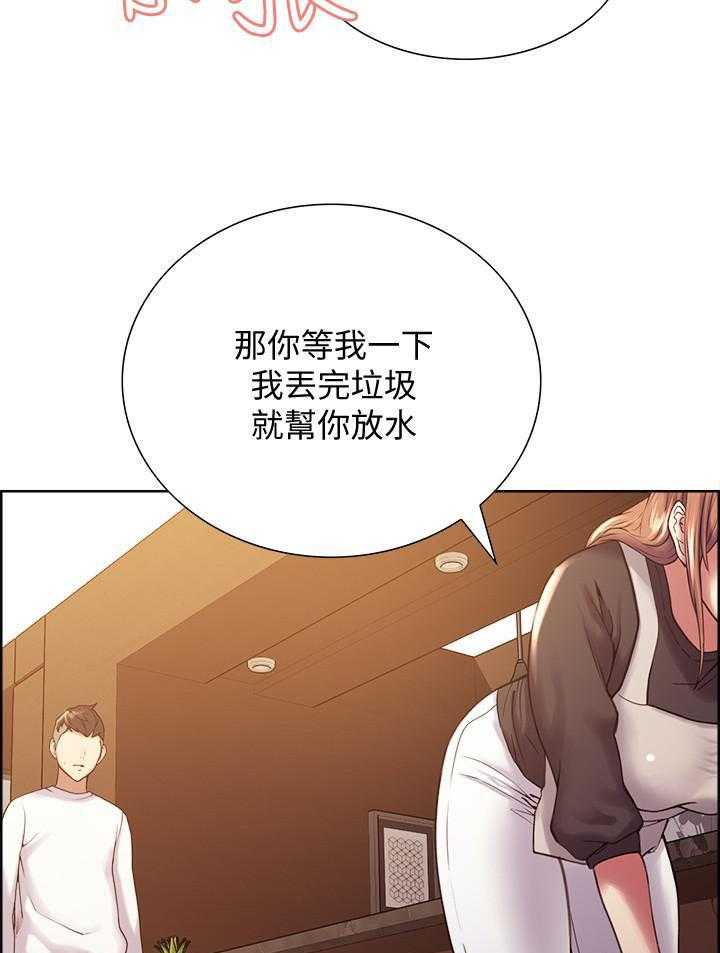 第80话 805