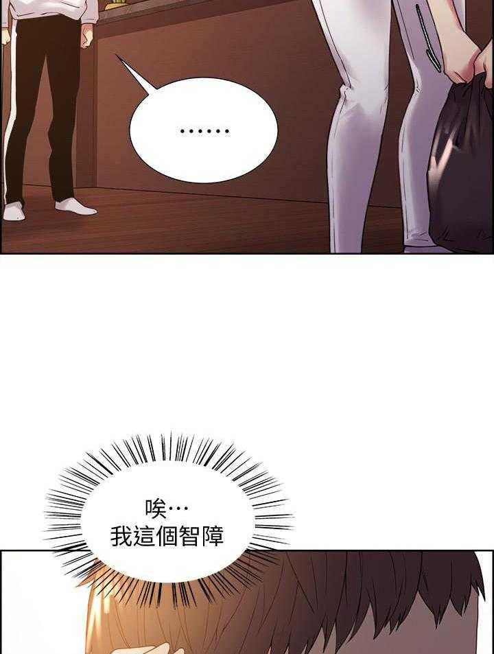第80话 806
