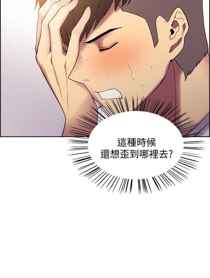 第80话 807