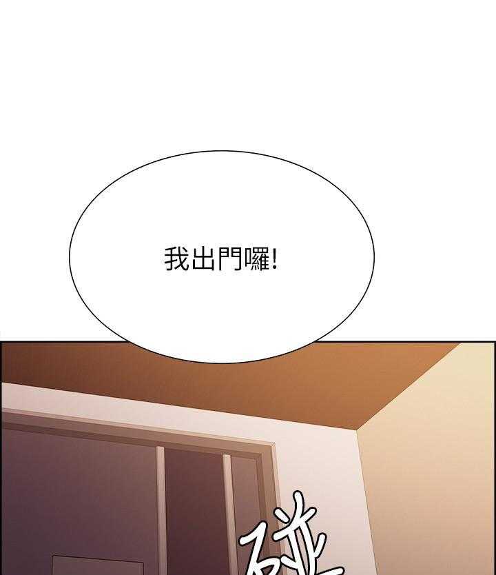 第79话 790