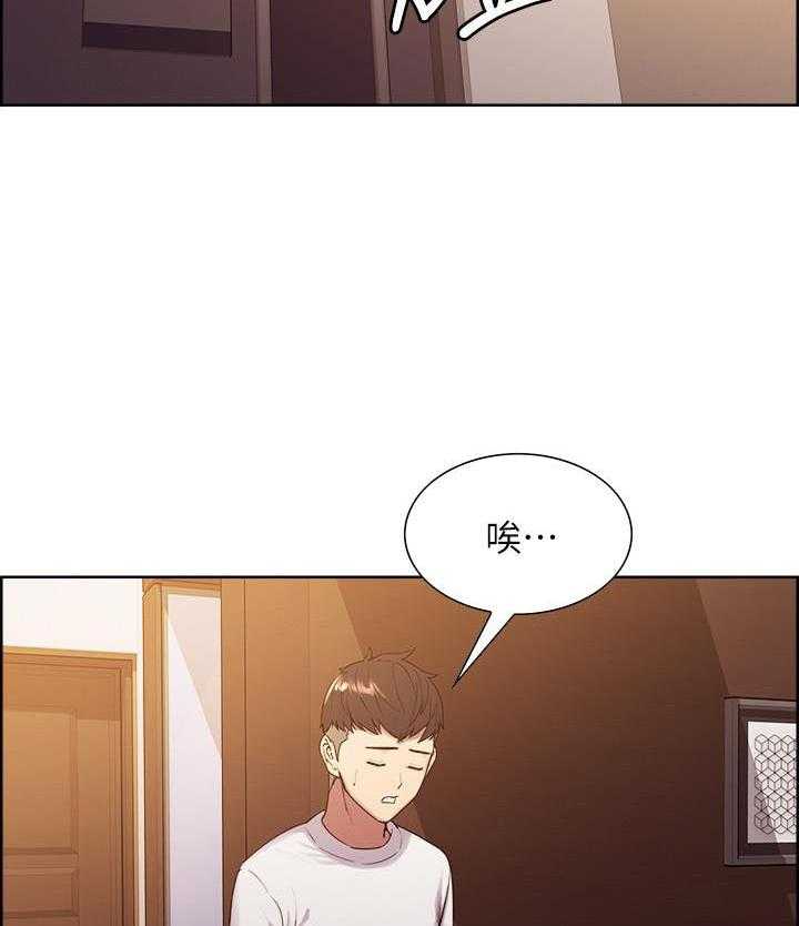 第79话 791