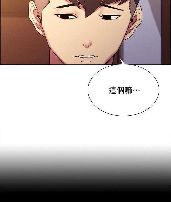 第79话 7911