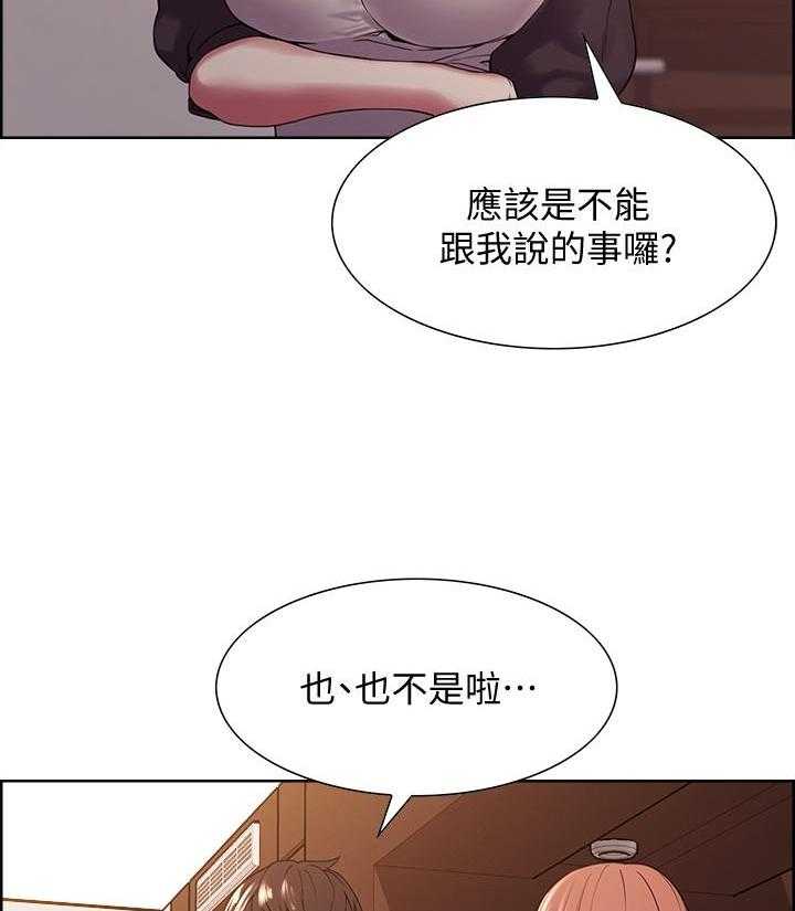 第79话 7915