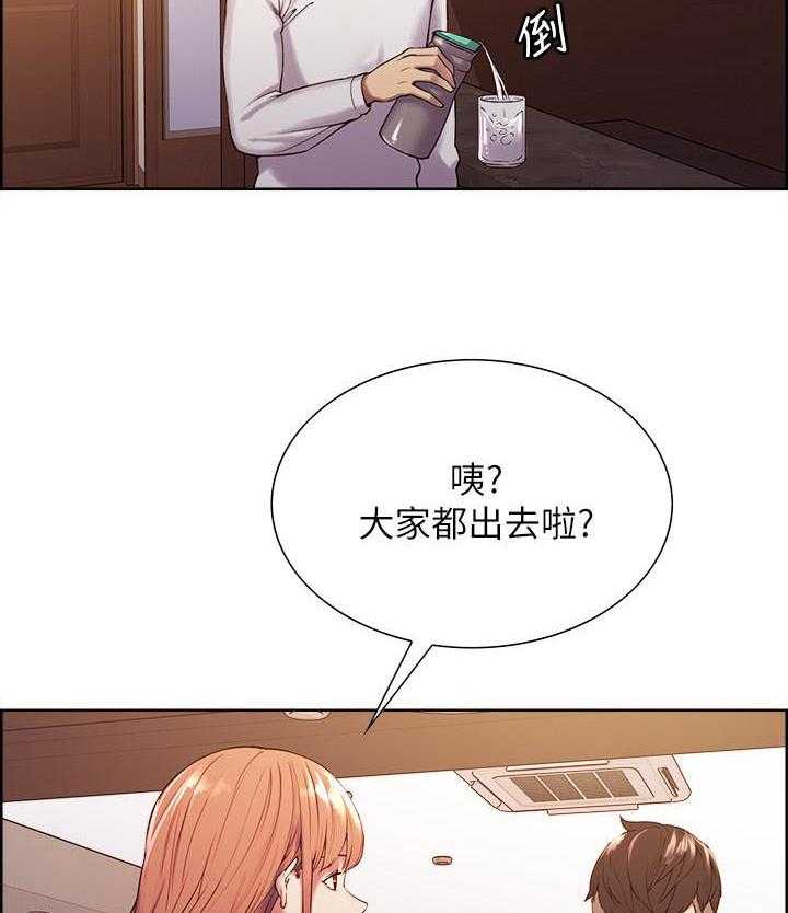 第79话 792