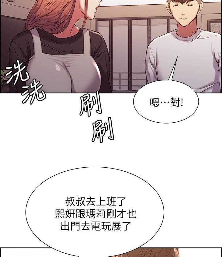 第79话 793